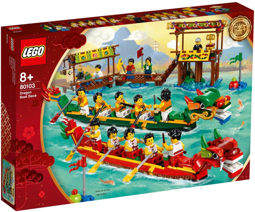 80103: LEGO® Chinese New Year Dragon Boat Race / Drachenbootrennen
