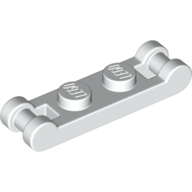 Classic Platte 1x2 mit Griff