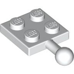 Classic Platte 2×2 mit Ball