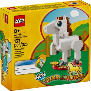 40779: LEGO® Promotional Jahr des Pferdes